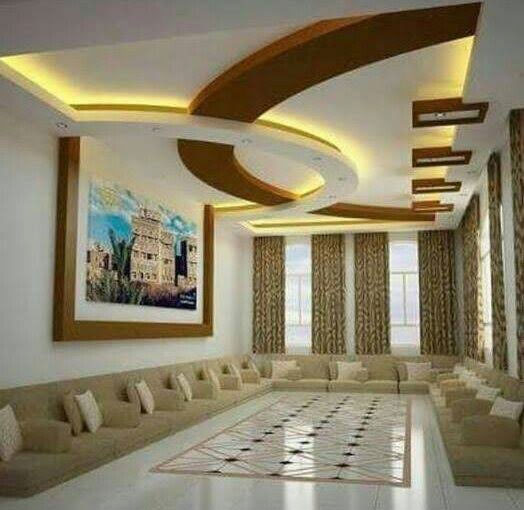 Modern False Ceiling Design with LED Lighting